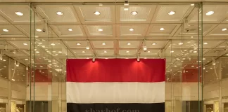 انخفاض طفيف في أسعار الذهب بصنعاء واستقرارها بعدن