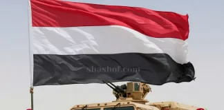 تعز: بدء صرف كفالات الجرحى لشهري يناير وفبراير غدًا
