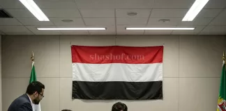 بنك عدن المركزي يناقش دور تحويلات المغتربين في دعم الاقتصاد اليمني
