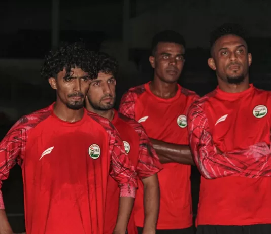 المنتخب اليمني لكرة القدم