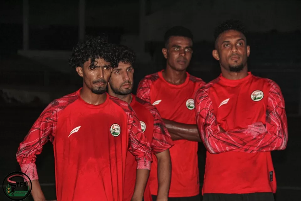 المنتخب اليمني لكرة القدم