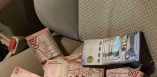 صنعاء: إيقاف التعامل مع منشأة "أحمد السويدي للصرافة" بتوجيه من المركزي