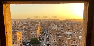 استقرار نسبي في صرف الريال اليمني بصنعاء وارتفاع طفيف بعدن