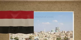 ارتفاع حاد في أسعار صرف الريال اليمني بعدن.. واستقرار نسبي في صنعاء