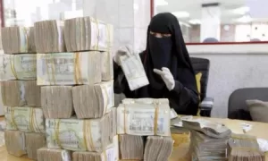 تباين حاد في أسعار صرف الريال اليمني بين صنعاء وعدن