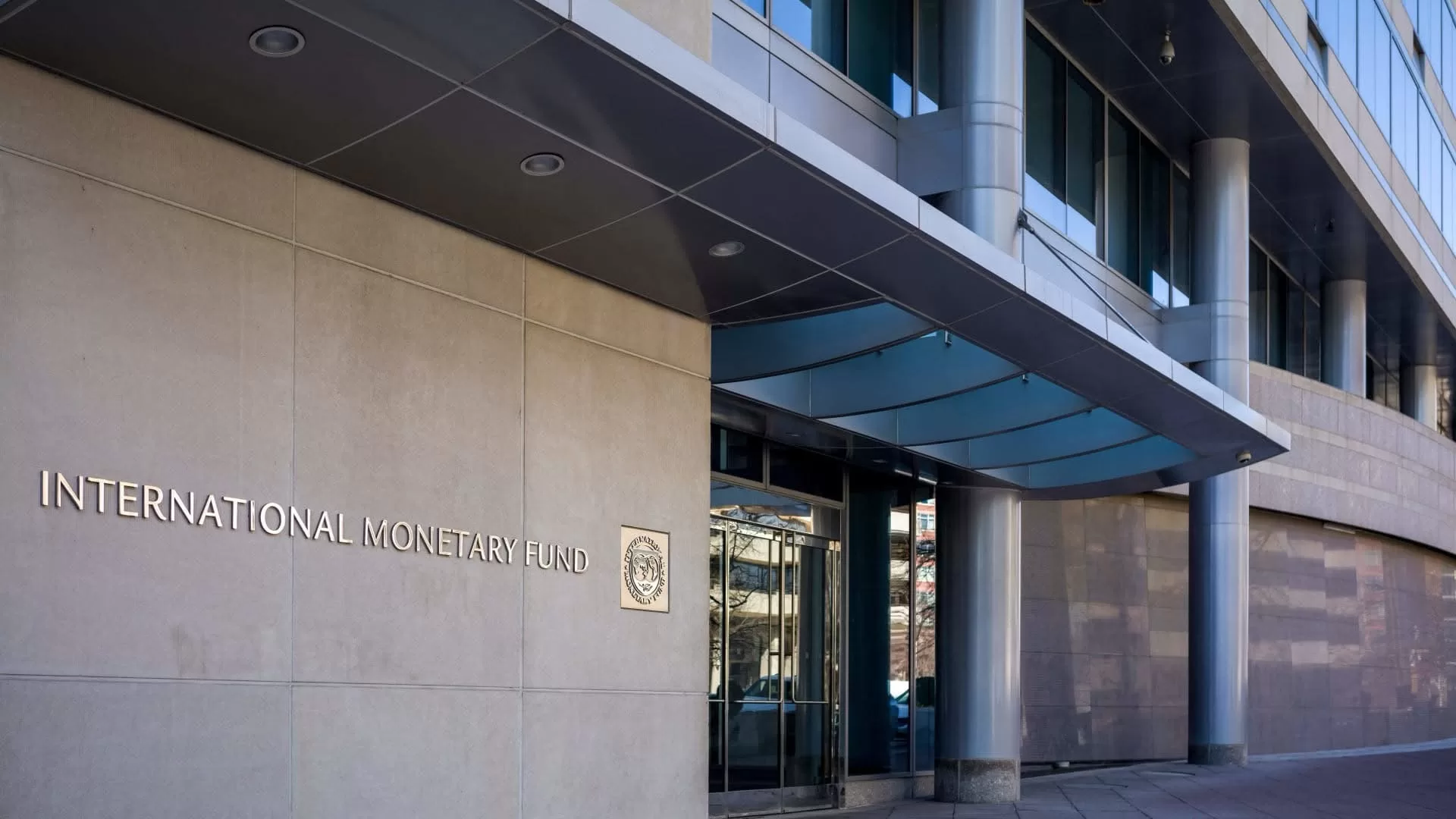 مصر تترقب تمويلات جديدة بقيمة 2.5 مليار دولار من صندوق النقد الدولي لدعم اقتصادها المتعثر