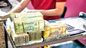 حضرموت اليوم: صرف رواتب واسع النطاق لموظفي الساحل – تعرف على التفاصيل