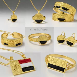 ارتفاع طفيف في أسعار الذهب بصنعاء مع استقرارها في عدن