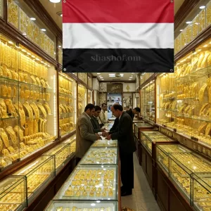 ارتفاع ملحوظ في أسعار الذهب بصنعاء.. واستقرار في عدن