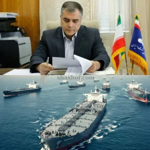 واشنطن تشن حربًا على “أسطول الظل” الإيراني: عقوبات على وزير النفط وسفن تهرب النفط بمليارات الدولارات (تفاصيل حصرية)