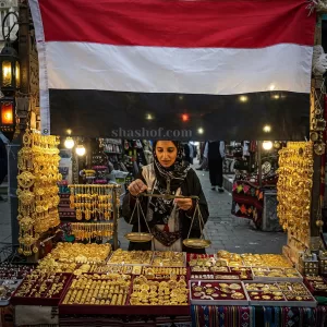 ارتفاع طفيف في أسعار الذهب بصنعاء وعدن اليوم السبت 15 مارس 2025