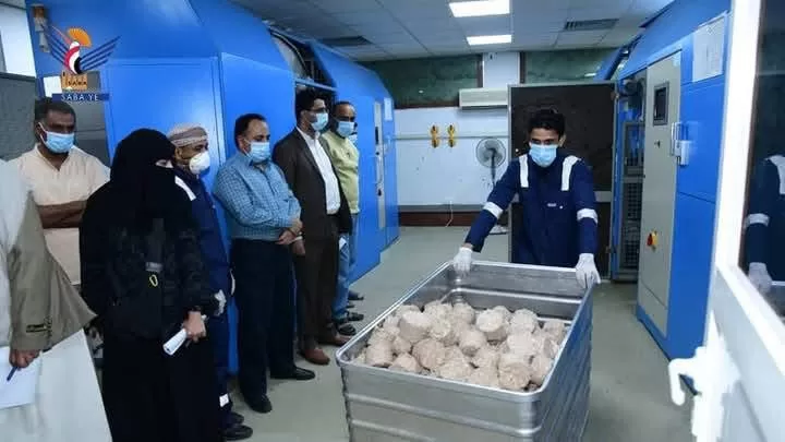 صنعاء تتخلص من 13 مليار ريال تالفة: البنك المركزي يكشف التفاصيل! 6 البنك المركزي اليمني يُعلن: 13 مليار ريال خارج التداول.. ما هي الأسباب؟