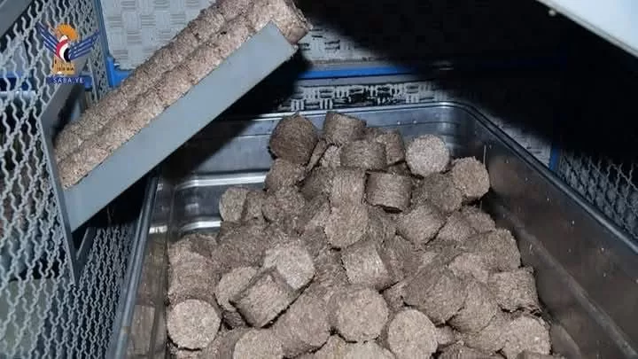صنعاء تتخلص من 13 مليار ريال تالفة: البنك المركزي يكشف التفاصيل! 4 هل يؤثر إتلاف العملة على الأسعار؟ البنك المركزي اليمني يبدأ عملية ضخمة!