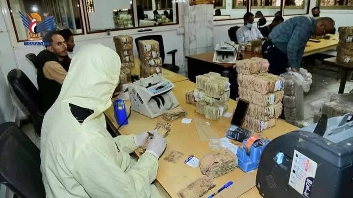 صنعاء تتخلص من 13 مليار ريال تالفة: البنك المركزي يكشف التفاصيل! 3 البنك المركزي اليمني يبدأ إتلاف 13 مليار ريال من العملة التالفة: خطوة لإنقاذ الاقتصاد؟