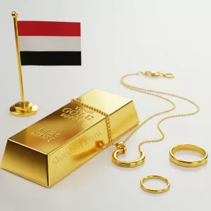 ارتفاع ملحوظ في أسعار الذهب بصنعاء وعدن اليوم الخميس
