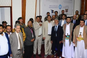 الغرفة التجارية الصناعية في صنعاء تعلن عن سلسلة فعاليات لدعم المنتج المحلي وتدعو للمشاركة في معرض دولي بالأردن