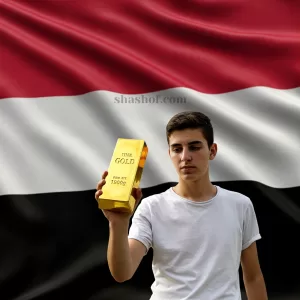 تباين في أسعار الذهب بين صنعاء وعدن مع ارتفاع ملحوظ في عدن