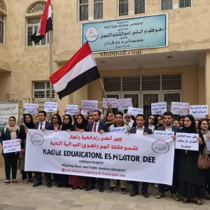 نقابة المعلمين في عدن ترفض “حافزًا مهينًا” للمتعاقدين وتدعو لإنصافهم