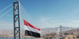 خبير يكشف مؤامرة تستهدف الساحل الغربي اليمني برعاية دولية وعلاقة جسر المخا - جيبوتي
