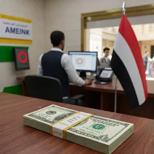 البنك المركزي اليمني يجمّد تداول العملات الأجنبية مع انهيار الريال في عدن.. تداعيات الانهيار