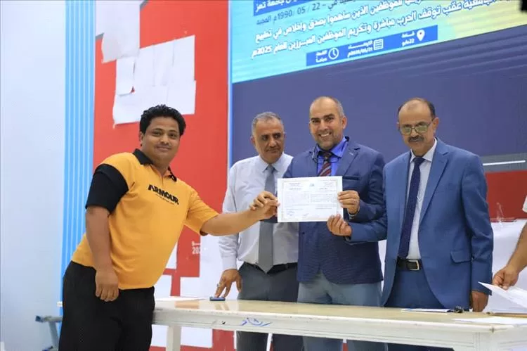 البروفيسور الشعيبي: المكونات السياسية في تعز شريك أساسي في تطبيع الحياة الجامعية وإنجاح المسيرة الأكاديمية