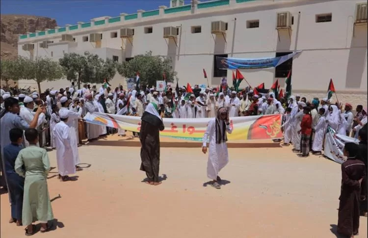 حضرموت..  وقفتان شعبيتان بمدينتي مدودة والغرفة تنددان بالعدوان الاسرائيلي