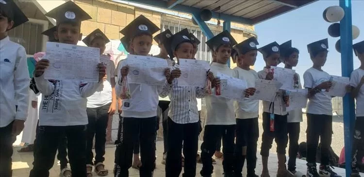 مدرسة الشهيد لبوزة بالمحلة لحج تختتم العام الدراسي بتكريم 20 من الأوائل المتفوقين