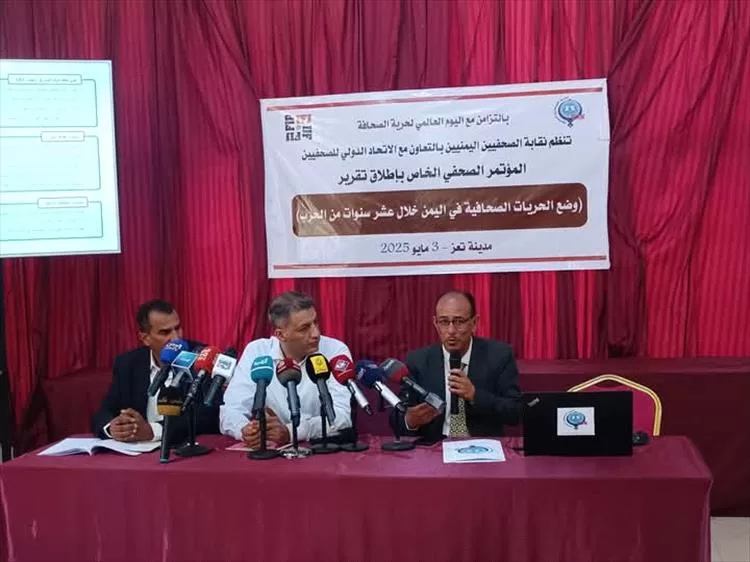 نقابة الصحفيين توثق أكثر من 2000 انتهاك خلال عشر سنوات