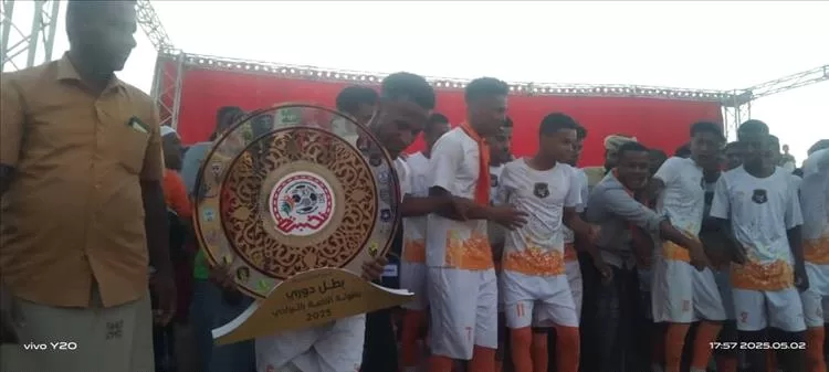 نهائي بطولة النخبة روعة في التنظيم لا مثيل لها