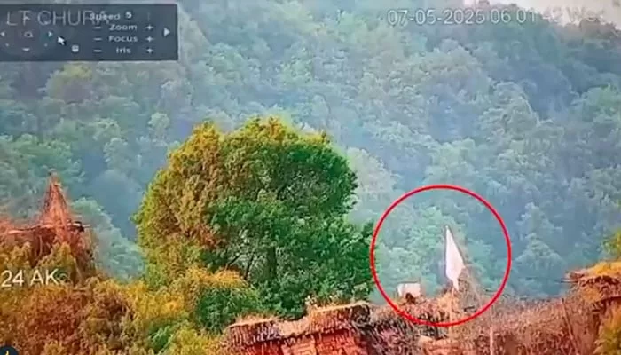 أخبار باكستان اليوم قام الجيش الهندي برفع العلم الأبيض