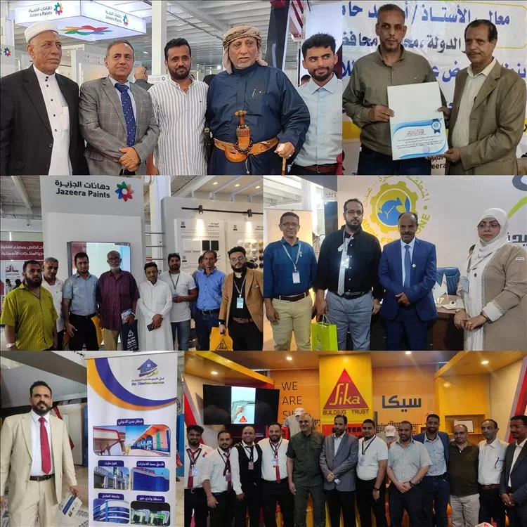 مؤسسة رؤية لتنظيم المعارض والمؤتمرات تكرم (40) شركة باختتام معرض عدن الثاني للاعمار والبناء بالعاصمة عدن