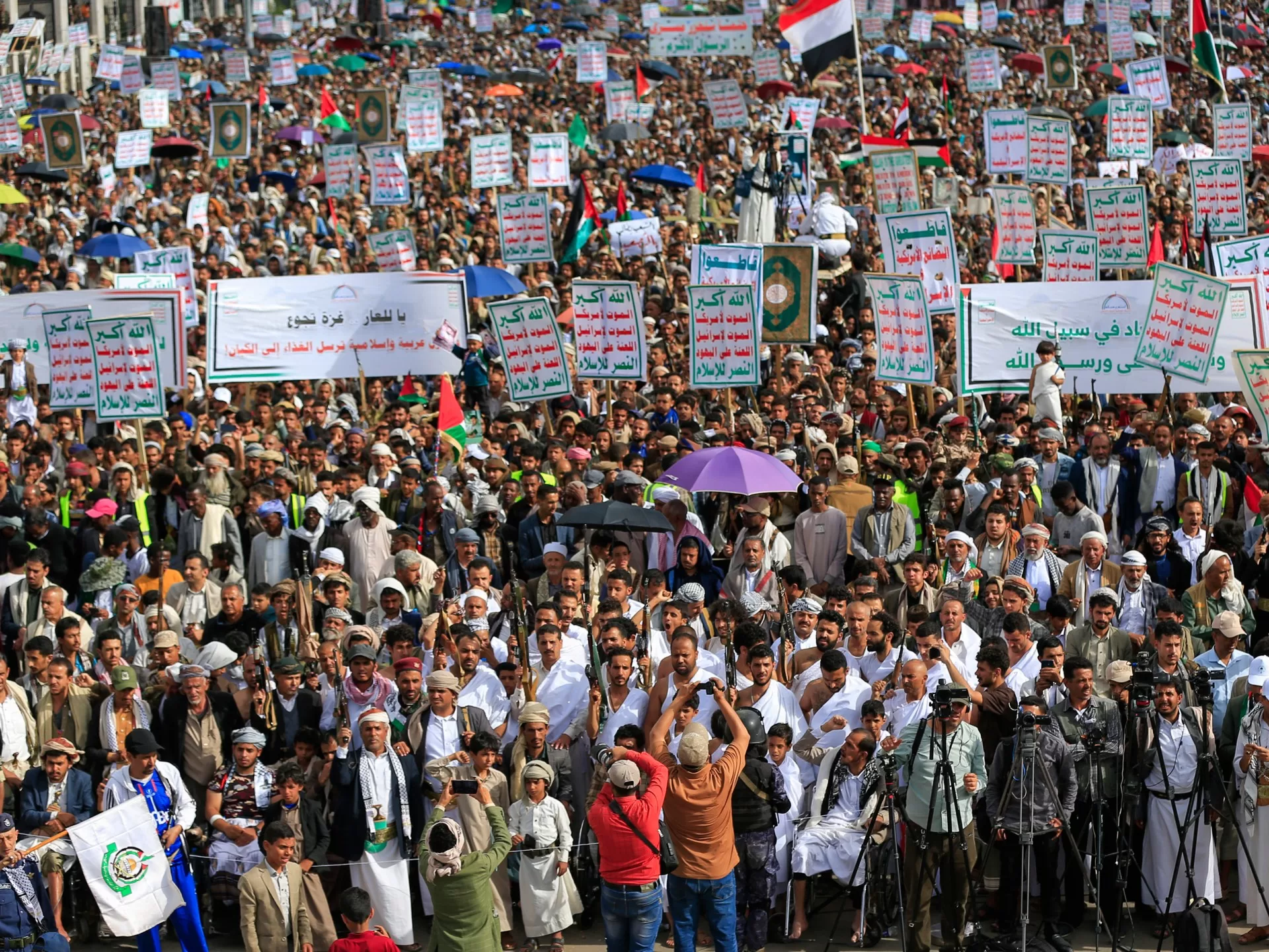 احتجاجات في المغرب واليمن وموريتانيا وأفغانستان دعمًا لغزة