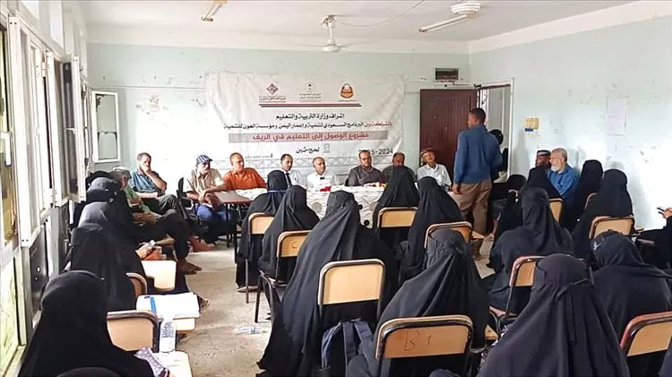 تدشين امتحانات معلمات الريف بلحج الفصل الدراسي الثالث  للعام 2025م