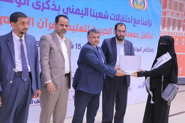 بمشاركة 1115 طالباً.. جمعية إقرأ بالجوف تُختتم فعاليات مراكزها الصيفية لأبناء المحافظة النازحين في مأرب