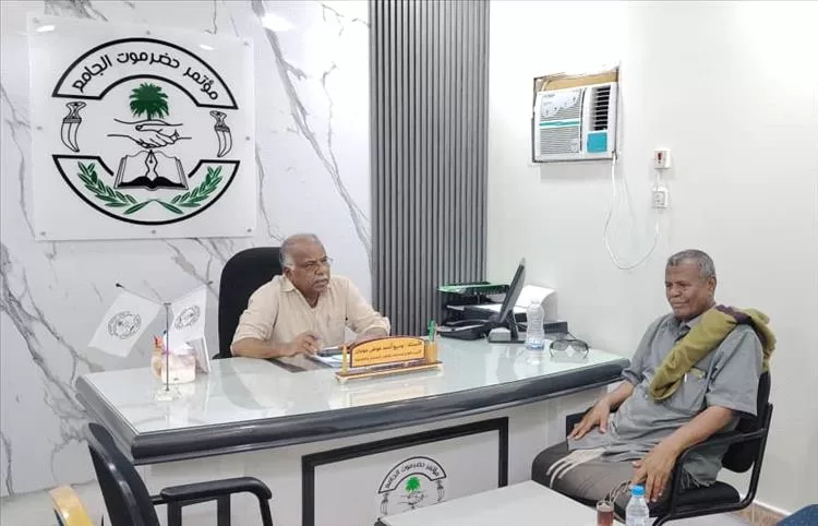 الأمانة العامة لمؤتمر حضرموت الجامع تطّلع على أنشطة الهيئة التنفيذية في غيل بن يمين