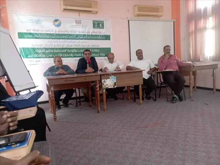 تبن تتحرك لمواجهة الحميات.. تدريب 25 مؤثرًا لمجابهة الملاريا وحمى الضنك