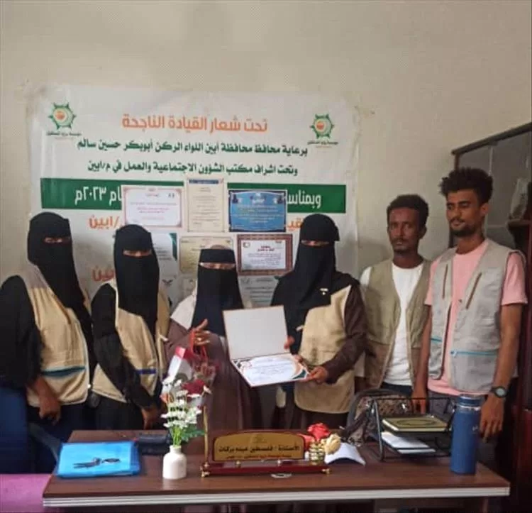 جمعية نهضة المسيمير تكرم رئيسة مؤسسة رؤيا المستقبل "فلسطين بركات"