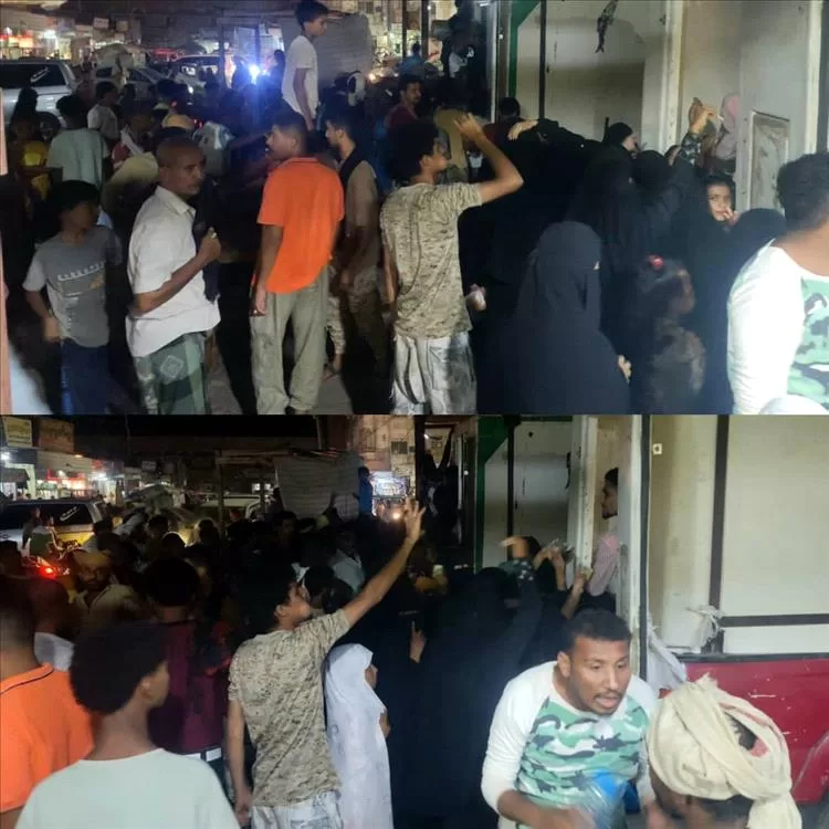 نساء في طوابير الذل!