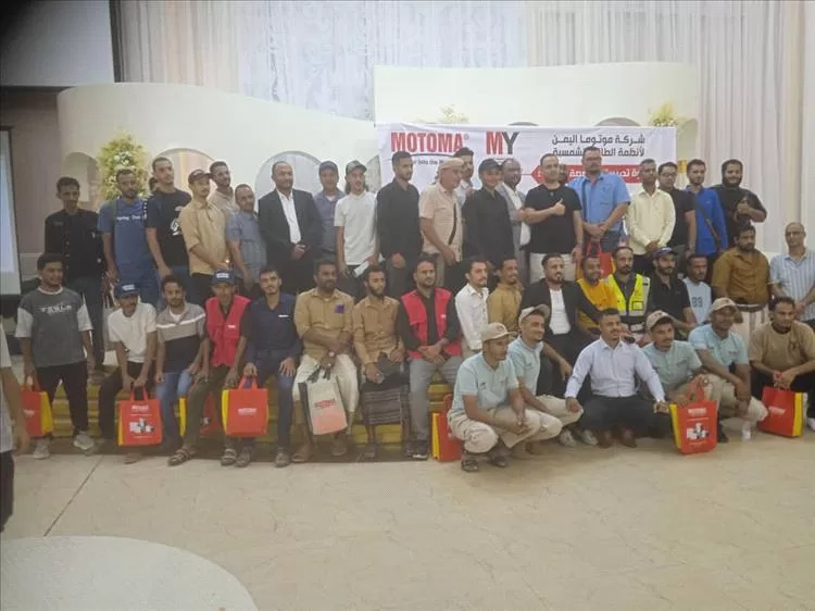 تنظيم ندوة تدريبية متخصصة عن بطاريات الليثيوم بالعاصمة عدن