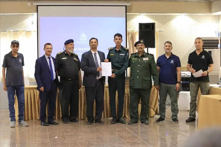 بحضور وكيل قطاع البعثات :اختتام ورشة عمل دولية في عدن حول تأمين البنية التحتية للموانئ