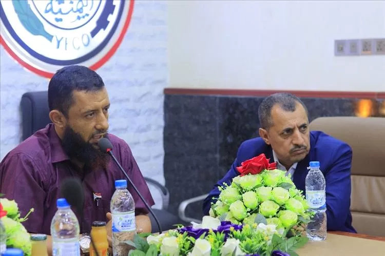 اجراء مراسيم عملية التسليم والاستلام بين العمري وصبيرة في المؤسسة الاقتصادية بعدن