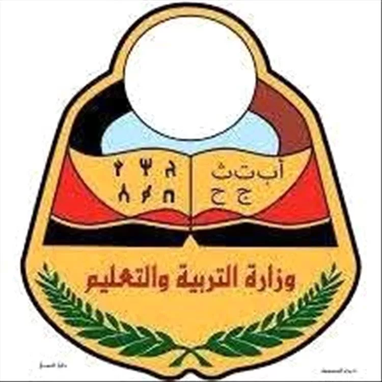 زيارة تفقدية لمركز كنترول عدن استعدادًا لانطلاق عملية التصحيح