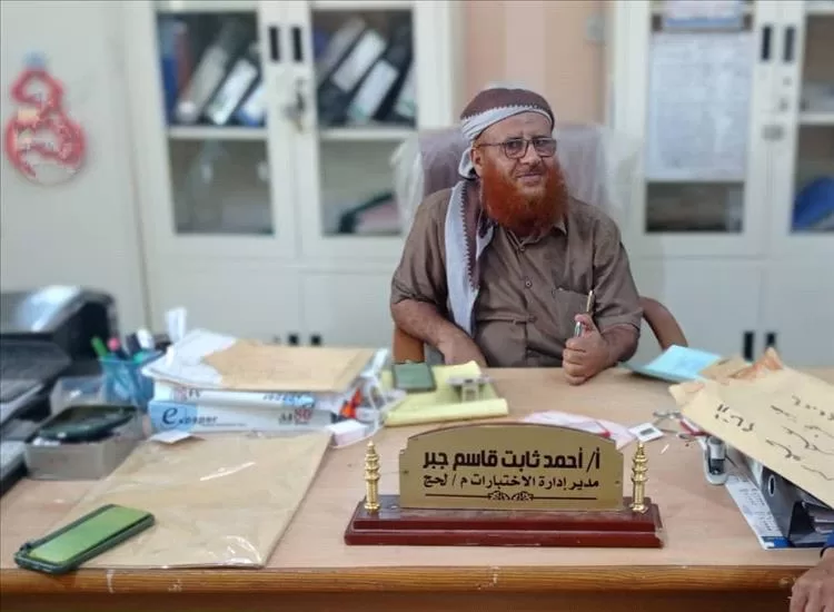 رئيس كنترول عدن يوجه رسالة شكر ويثمن جهود قيادات وزارة التربية والتعليم