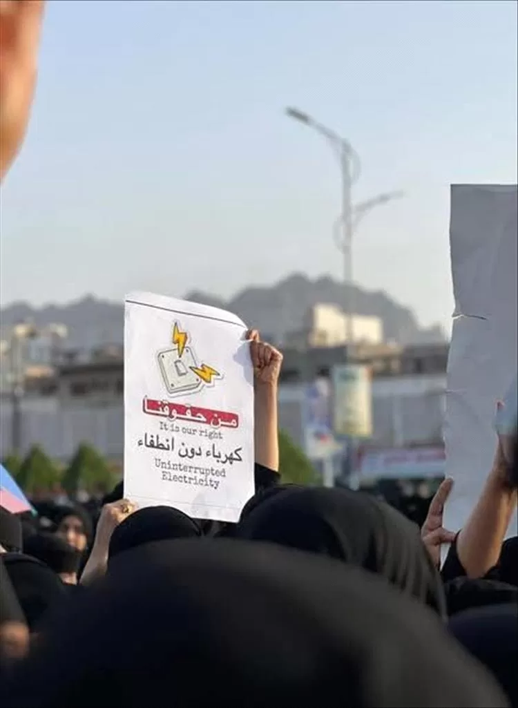 وفاة المصورة العدنية ضيء إسكندر إثر إصابتها بحمى الضنك