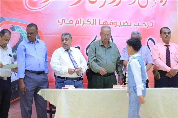 رياض ومدارس السلام الأهلية بعدن تحتفي بتخرج أوائل طلابها للعام الدراسي 2024 - 2025