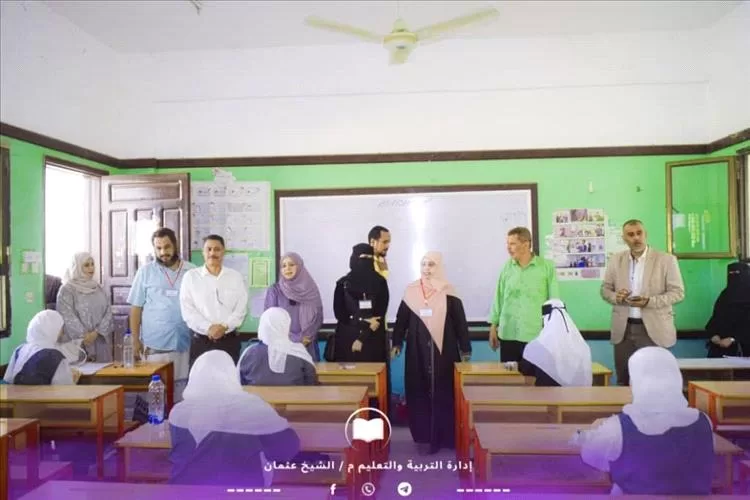 قيادات بالسلطة المحلية وتربوية وانتقالية تتفقد سير اختبارات الثانوية العامة في الشيخ عثمان بعدن