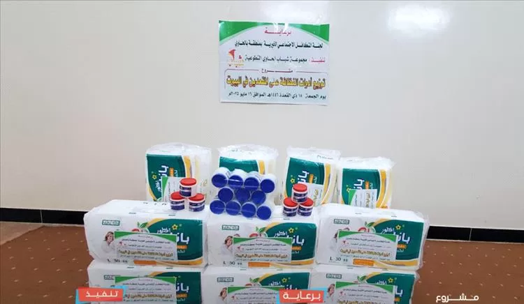 مجموعة شباب الحاوي التطوعية بتريم تنفذ مشروع توزيع أدوات صحية للمقعدين في المنطقة