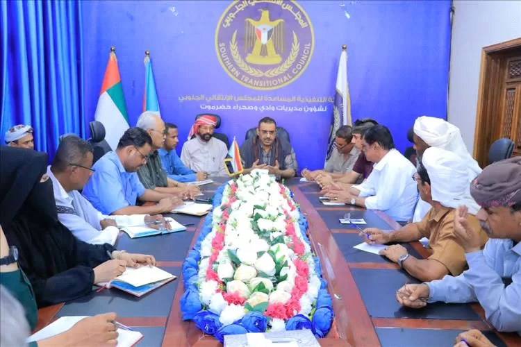 تنفيذية انتقالي وادي وصحراء حضرموت تناقش الأوضاع المعيشية والخدمية بالمديريات