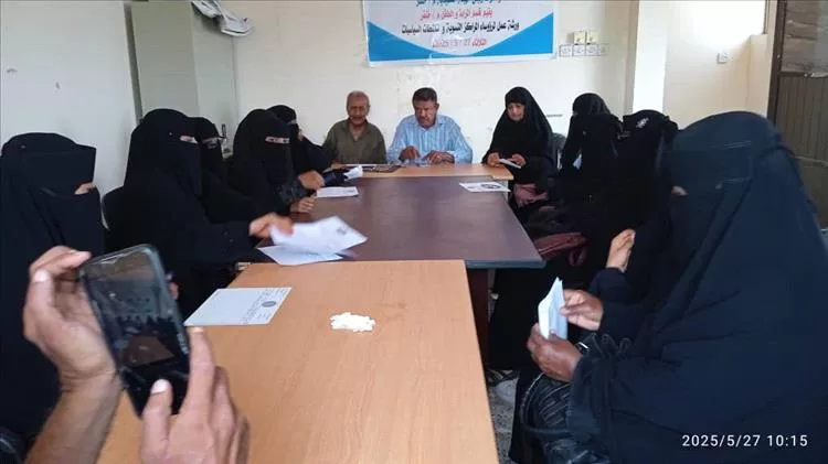 انتقالي خنفر يعقد اللقاء التشاوري الأول لرئيسات اللجان المحلية النسوية بالمراكز