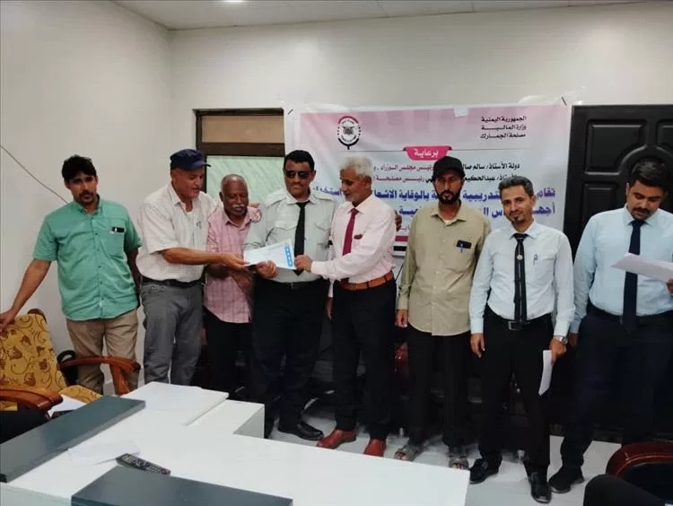 الجمارك تختتم الدوره التدريبيه للوقاية الاشعاعيه في جمرك شحن